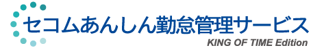 ヘルプセンター ヘルプセンターのホームページ